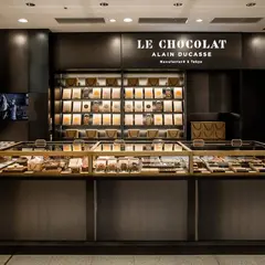 ル・ショコラ・アラン・デュカス 日本橋髙島屋