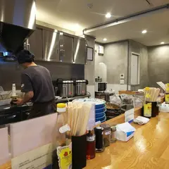 汁なし担担麺 くにまつ 神保町店