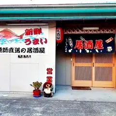 串栄