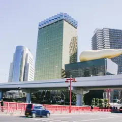 墨田区