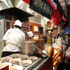 りくろーおじさんの店 JR新大阪駅中央口中