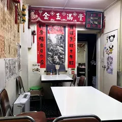 上海小吃