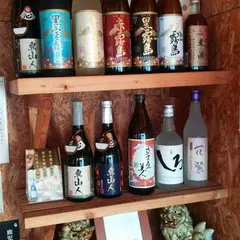海鮮料理 魚山人