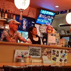 民謡居酒屋 島唄