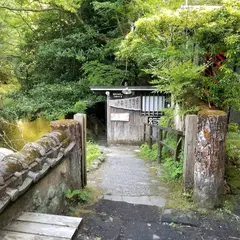 壁湯温泉 旅館 福元屋