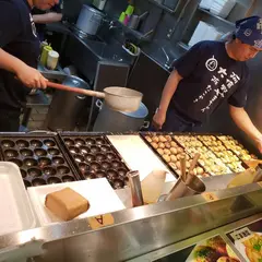 やまちゃん 本店
