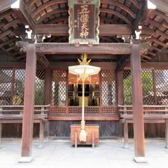 五條天神社