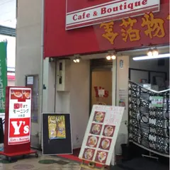 Y’s