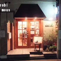 木月キッチン