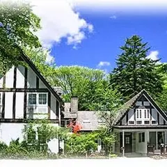 シルバーフォックス軽井沢