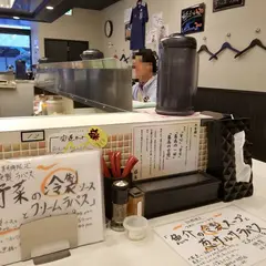 ふく流ラパス 分家 ワダチ