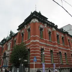 京都府京都文化博物館
