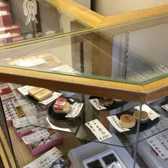うさぎや