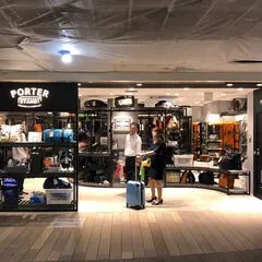 PORTER STAND 東京駅 (吉田カバン)