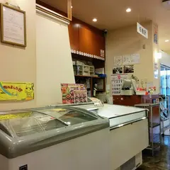 沼津魚がし鮨 流れ鮨 沼津片浜店