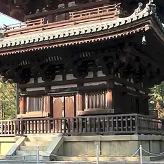 仁和寺 五重塔