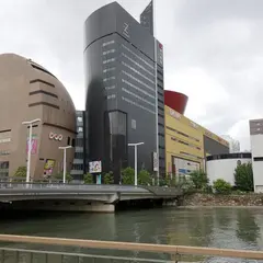 北九州市立美術館分館