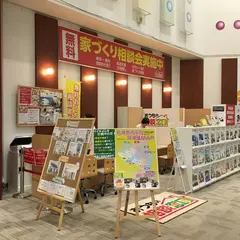 アリオ札幌