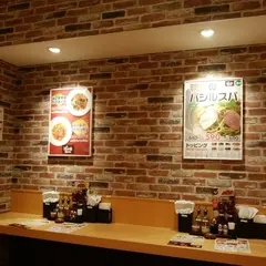 ぱの家