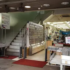 おおさか日本橋でんでんタウン