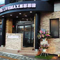 ホテルリブマックス三原駅前
