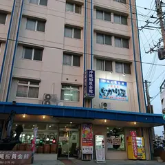 ホテルピースランド
