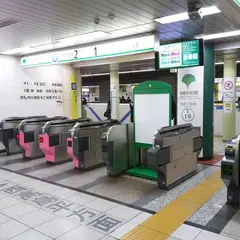 板橋本町駅