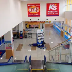 ケーズデンキ ふじみ野店