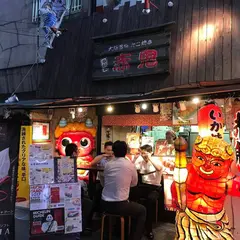 道頓堀 赤鬼