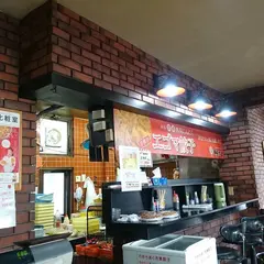 味さと 久留米店