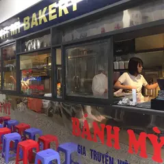 エビス バインミー ベーカリー（Ebis Banh Mi Bakery） 