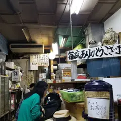 田舍 公設市場南店