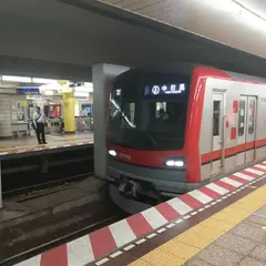 築地駅
