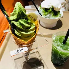 祇園さかい