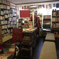 ながいひる