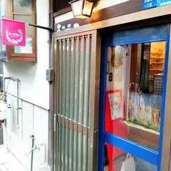 雑貨家クーデクレ