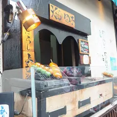 茶寮 和香菜