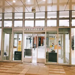 港区スポーツセンター