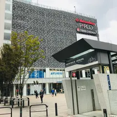 おかちまちパンダ広場