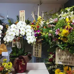 よしもと天神ビブレホール