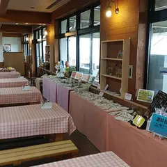 深山峠アートパーク