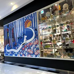ムーミンショップ ラゾーナ川崎プラザ店