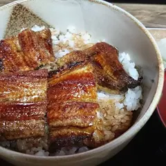 うな豊