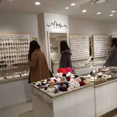 ARIAZ 福岡天神地下街