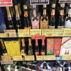 成城石井 ルミネ有楽町2店