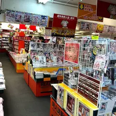 コミックとらのあな福岡店