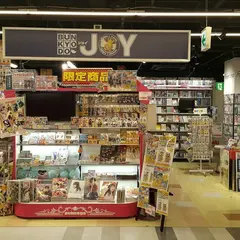 アニメガ・リミテッドストア 福岡パルコ店