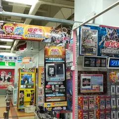 株式会社 ベスト電器 福岡本店