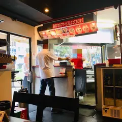 焼き小籠包専門店 ロンタン