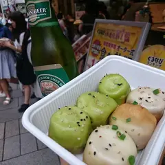 鵬天閣